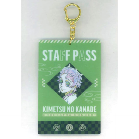 Tanjiro Kamado Entertainment District Arc Staff Pass Style Keychain Demon Slayer Kimetsu no Yaiba Orchestra Concert 5th Anniversary Special Sale [USED]