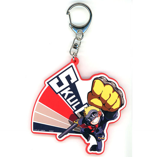 Persona 5 Tactica Ryuji Sakamoto Skull Rubber Keychain Keychains [USED]