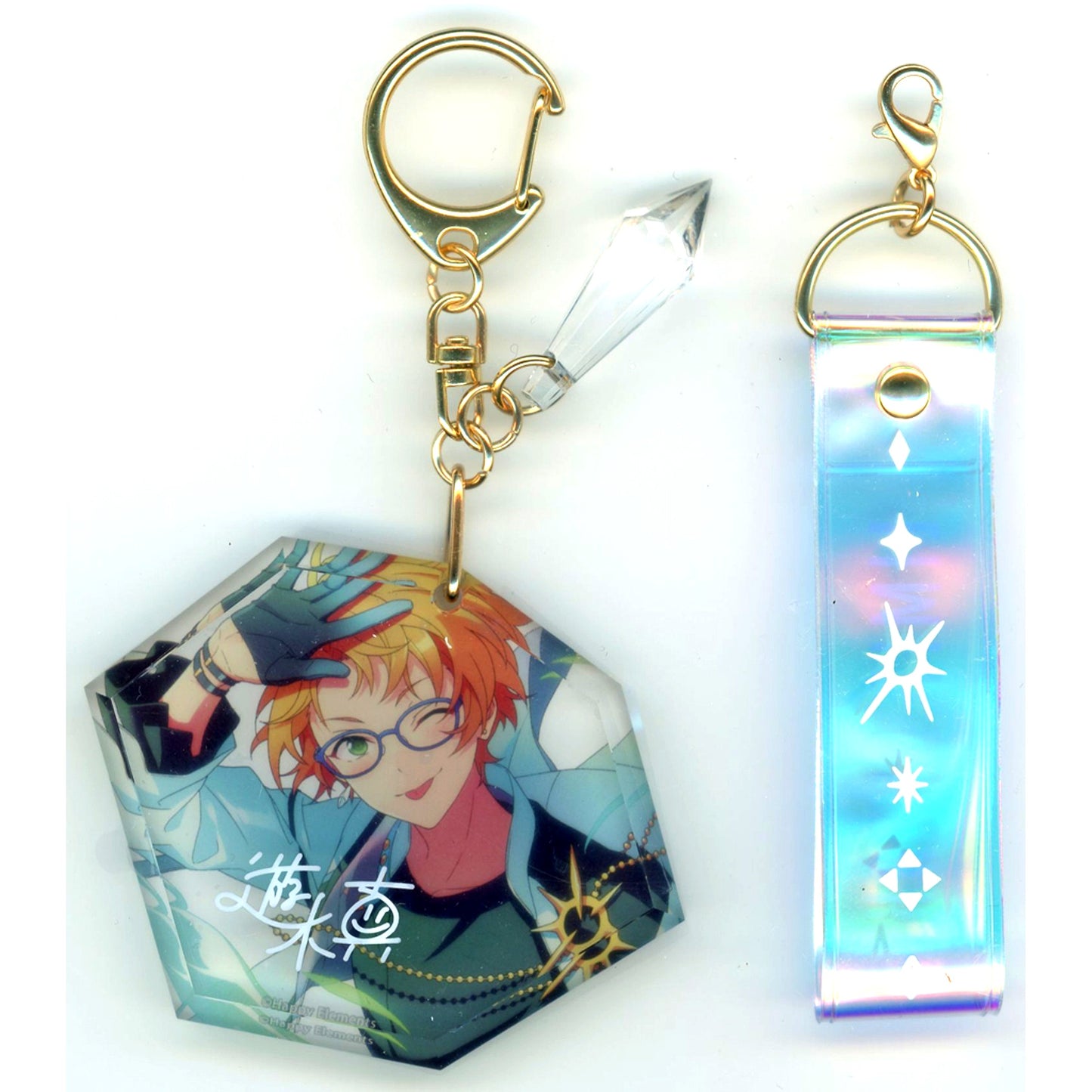 Makoto Yuuki Ensemble Stars!! Fragment Keychain ES 9th Anniv STORM [USED]
