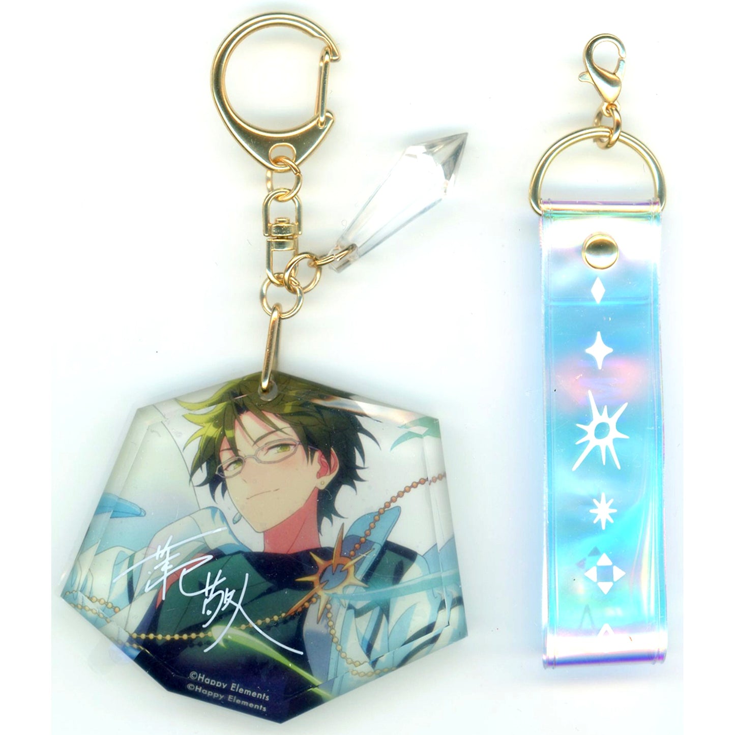 Keito Hasumi Ensemble Stars!! ES 9th Anniv. Fragment Keychain STORM [USED]
