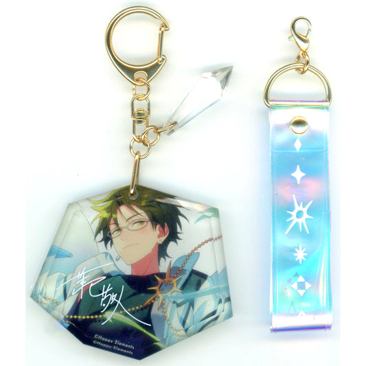 Keito Hasumi Ensemble Stars!! ES 9th Anniv. Fragment Keychain STORM [USED]