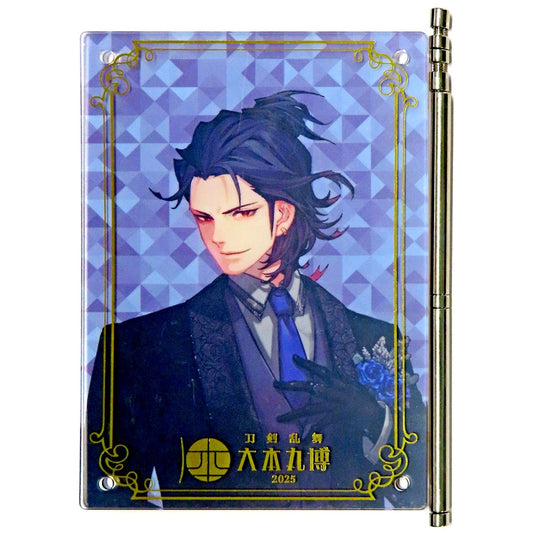 Fukushima Mitsutada Touken Ranbu ONLINE Celebration Attire Foil Stamped Acrylic Plate Oohonmaru Expo 2025 [USED]