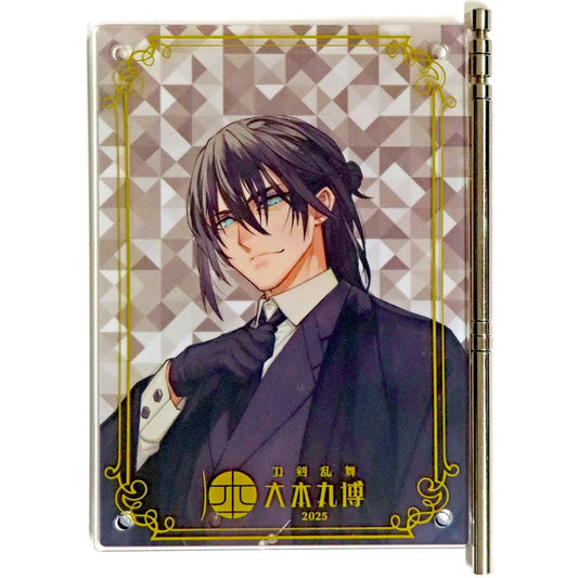 Magoroku Kanemoto Touken Ranbu ONLINE Celebration Foil Stamped Acrylic Plate Ookenmaru Expo 2025 [USED]
