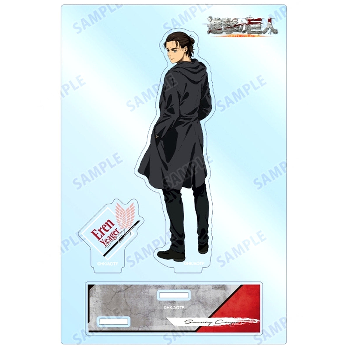 Eren Yeager Big Acrylic Stand with Parts Vol. 2 Attack on Titan [USED]