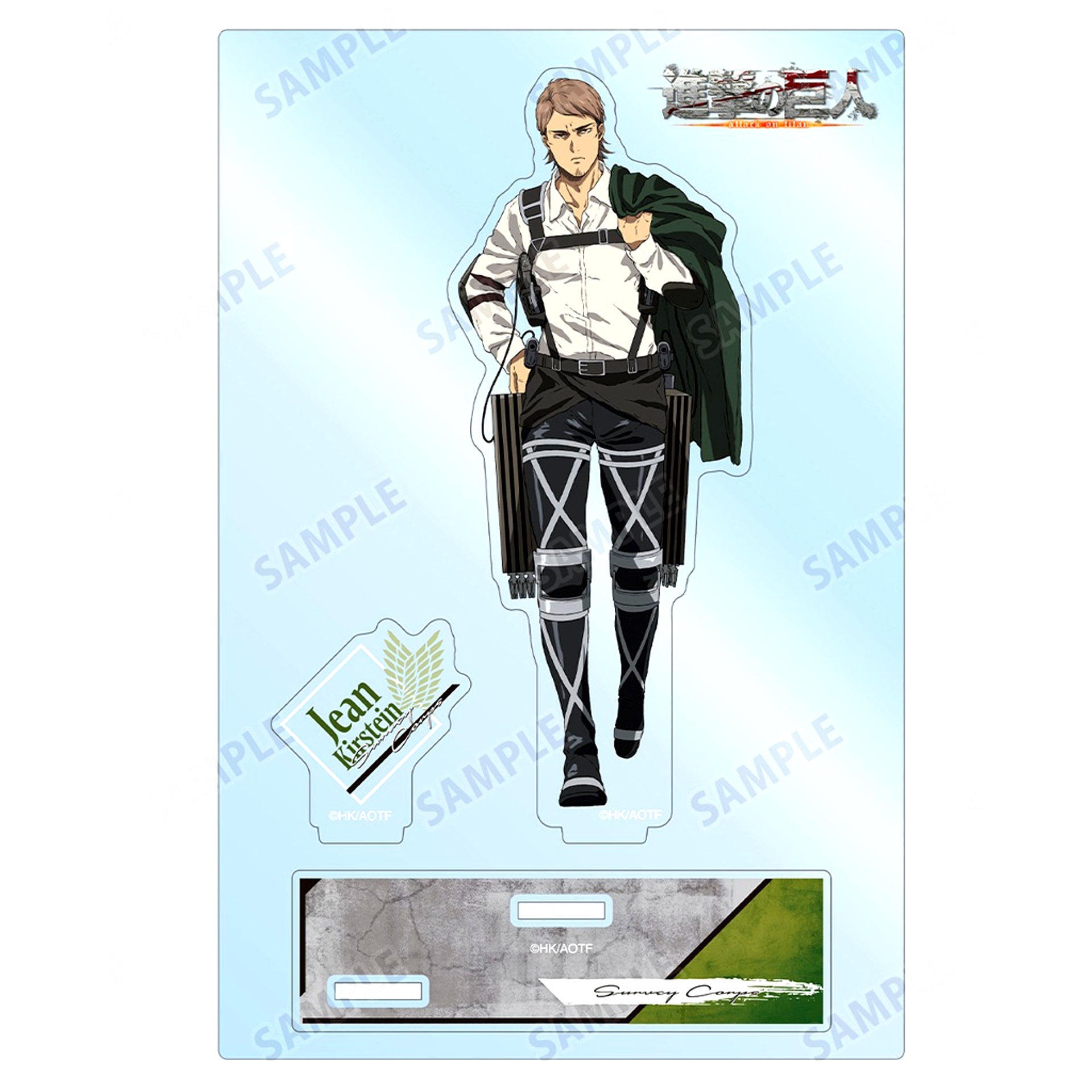 Jean Kirstein Big Acrylic Stand with Parts Vol. 2 Attack on Titan [USED]