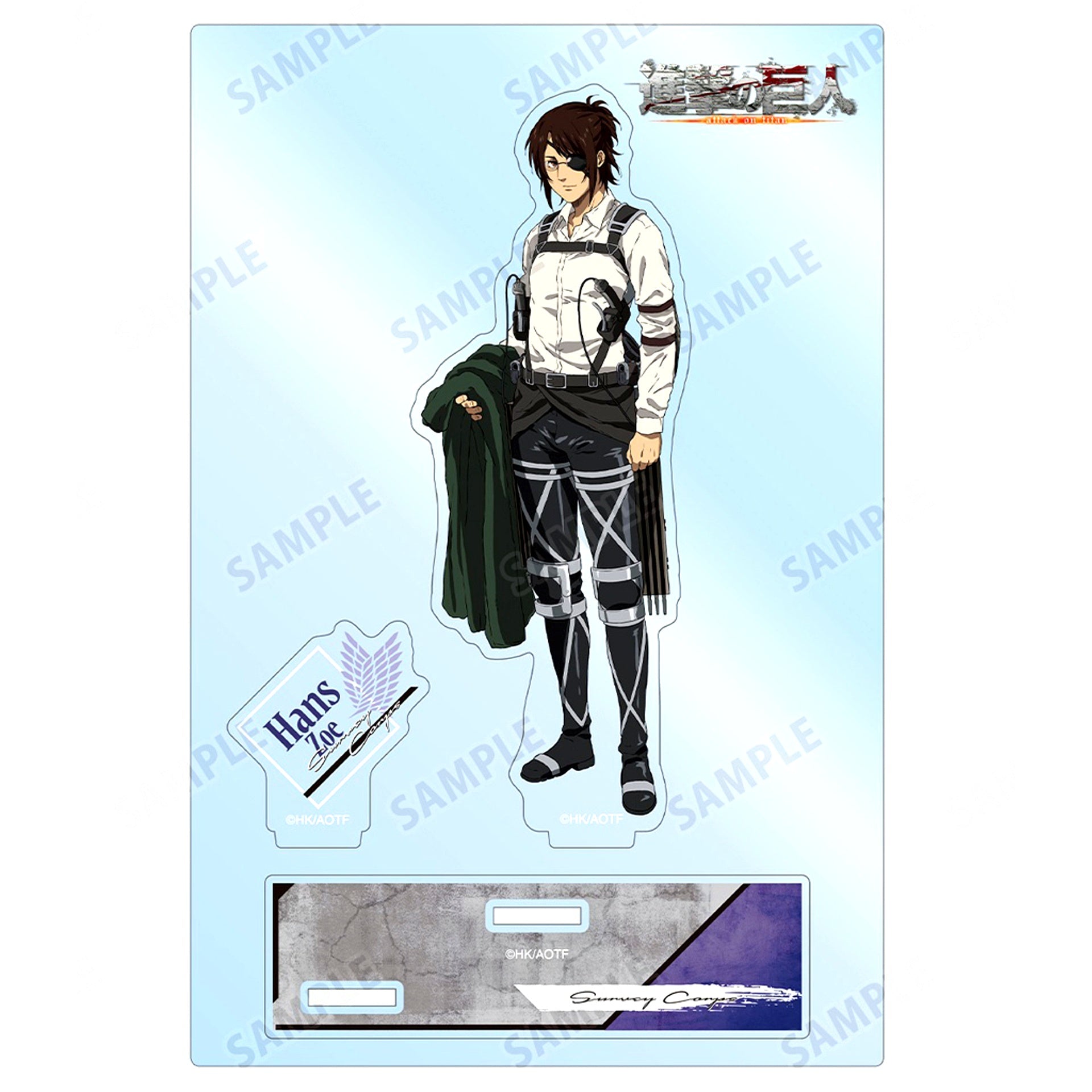 Hange Zoe Attack on Titan BIG Acrylic Stand with Parts Vol. 2 [USED]