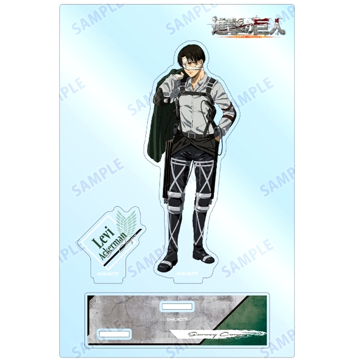 Levi Ackerman Attack on Titan BIG Acrylic Stand with Parts Vol. 2 [USED]