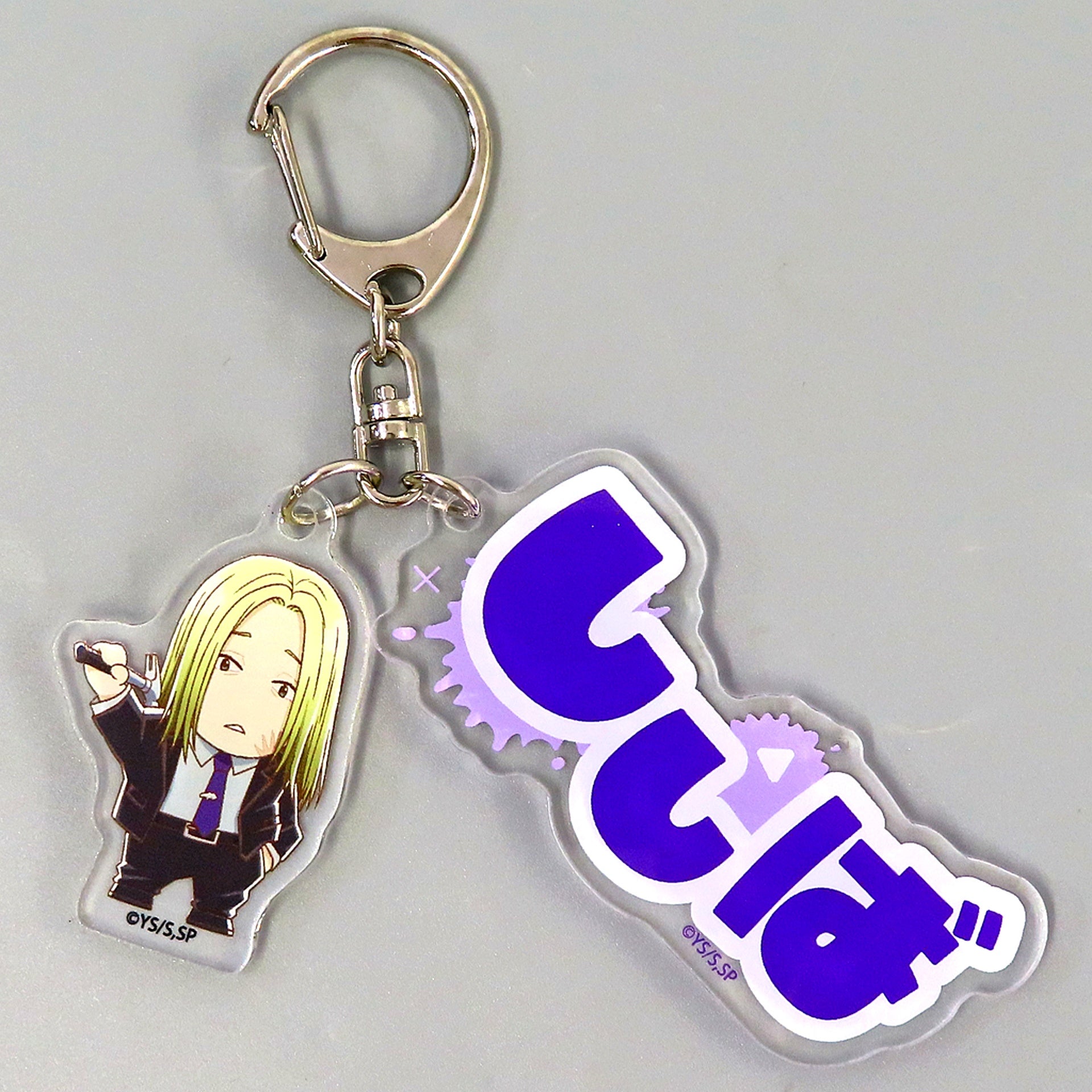 Shishiba SAKAMOTO DAYS Name Keychain Bakudanyaki Honpo POP UP in Ikebukuro [USED]