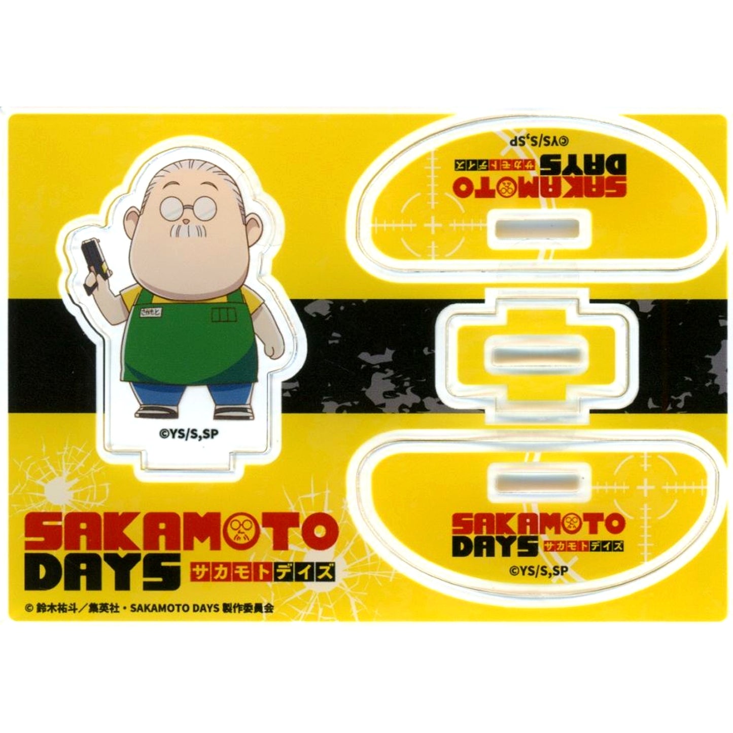 Taro Sakamoto Fura Fura Acrylic Stand Sakamoto Days x Bakudanyaki Honpo POP UP in Ikebukuro Store [USED]