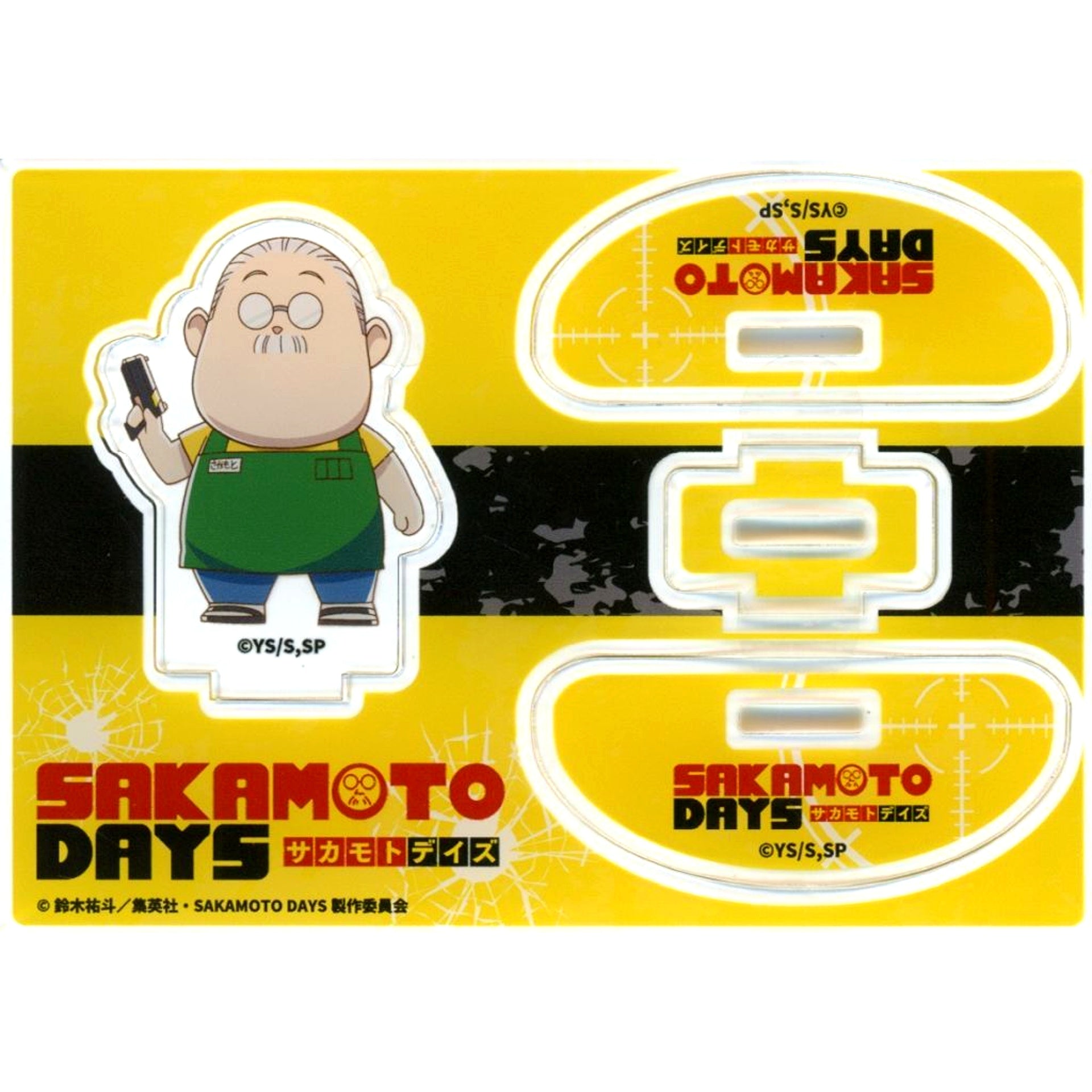 Taro Sakamoto Fura Fura Acrylic Stand Sakamoto Days x Bakudanyaki Honpo POP UP in Ikebukuro Store [USED]