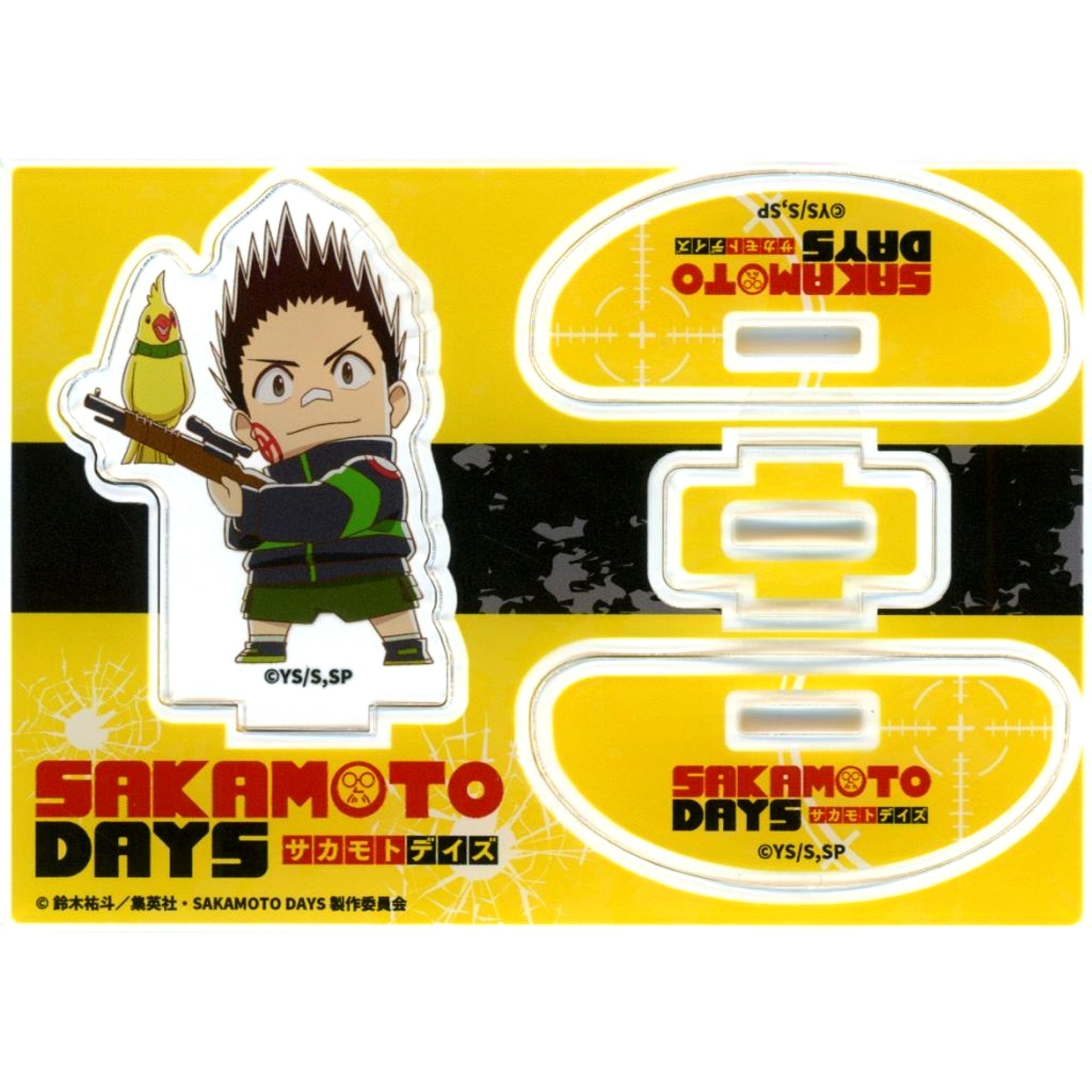 Heisuke Mashimo Fura Fura Acrylic Stand Sakamoto Days x Bakudanyaki Honpo POP UP in Ikebukuro Store [USED]