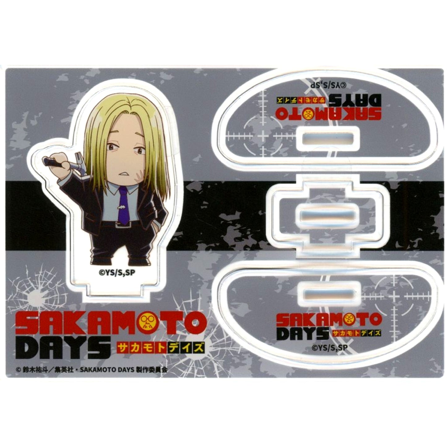 Shishiba Fura Fura Acrylic Stand Sakamoto Days x Bakudanyaki Honpo POP UP in Ikebukuro Store [USED]