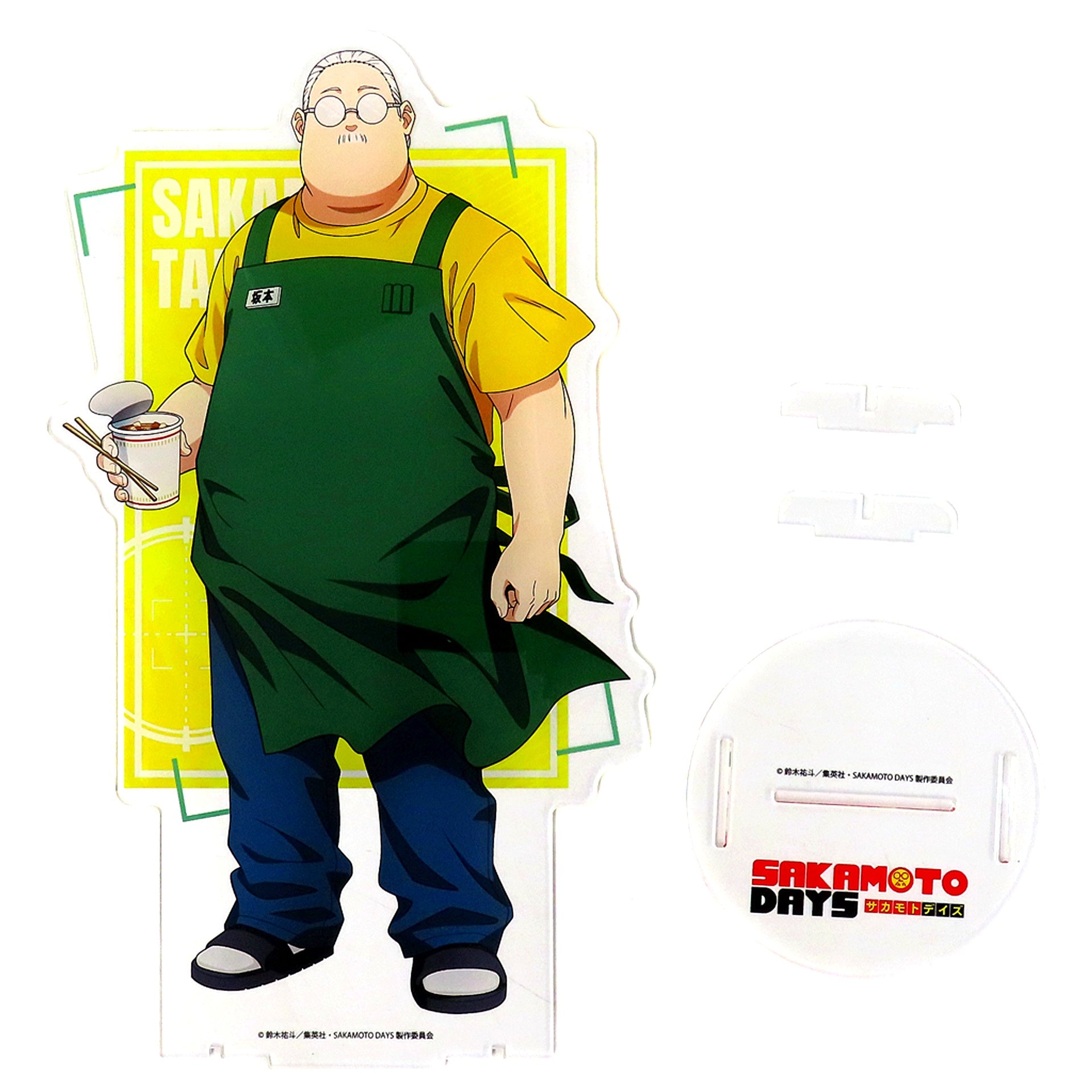 Taro Sakamoto Chubby SAKAMOTO DAYS x Bakudanyakihonpo BIG Die-cut Stand POP UP in Ikebukuro Store [USED]