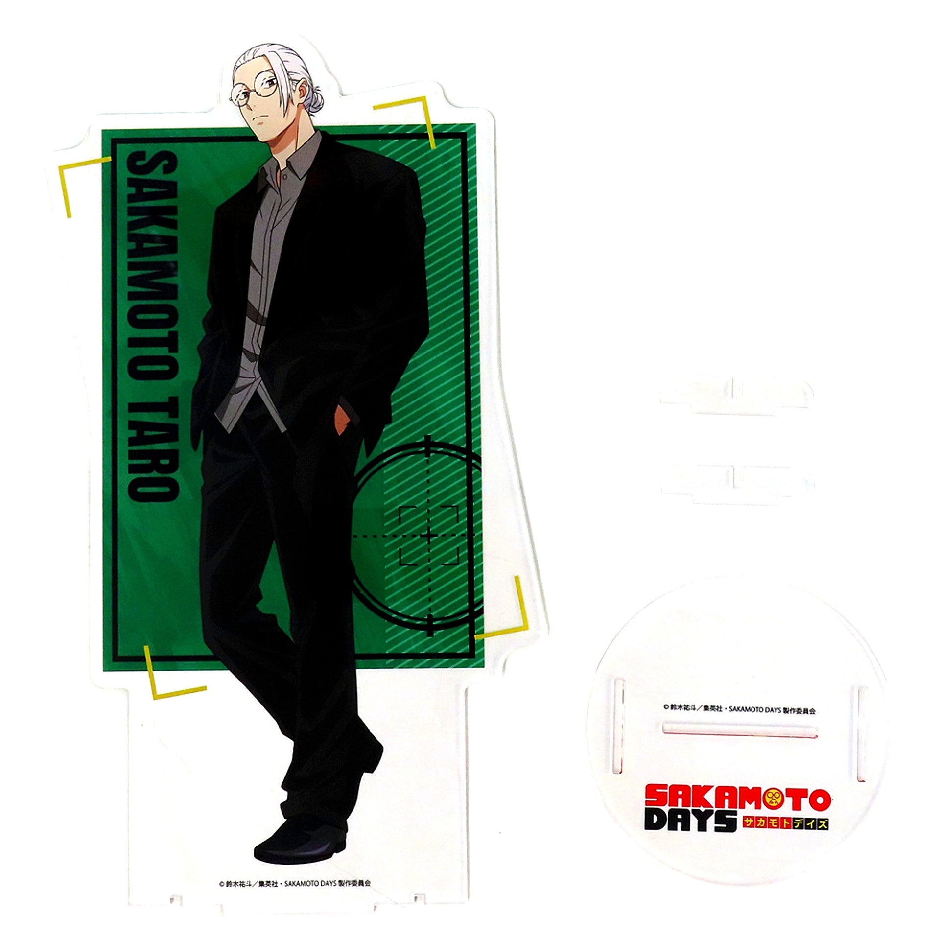 Taro Sakamoto Skinny SAKAMOTO DAYS x Bakudanyakihonpo BIG Die-cut Stand POP UP in Ikebukuro Store [USED]