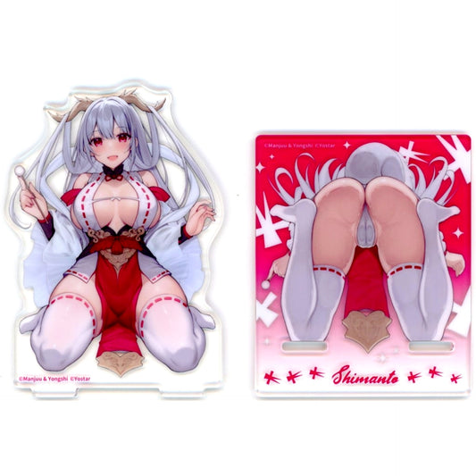 Shimanto Ryujin-sama no Arigatai Megumi Acrylic Stand Azur Lane 7th Anniversary Mail Order Limited [USED]