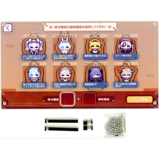 Group Azur Lane 7th Anniversary Manjuu Sweets Acrylic Keychain Set Mail Order Limited [USED]