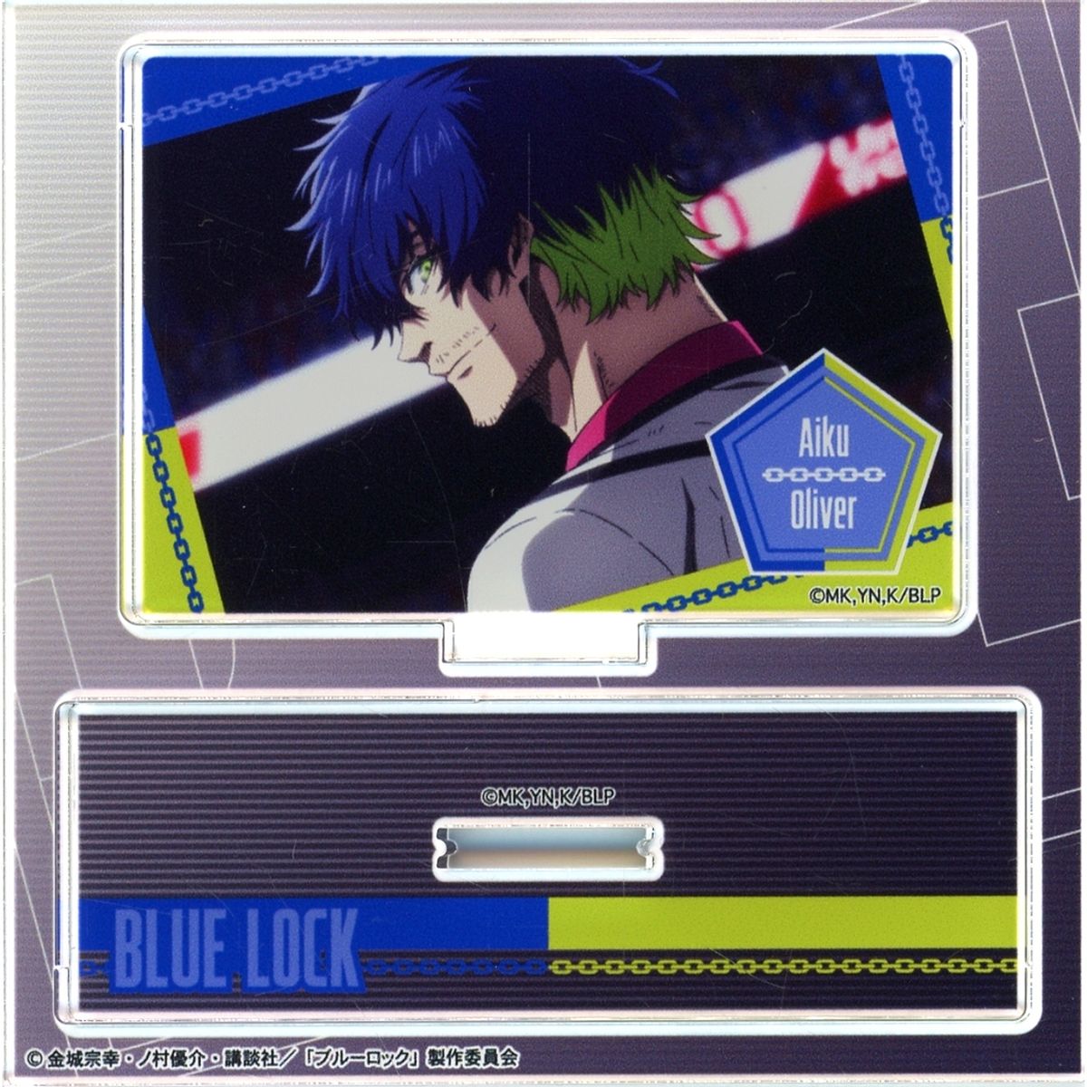 Oliver Aiku Blue Lock Trading Scene Select Acrylic Stand [USED]