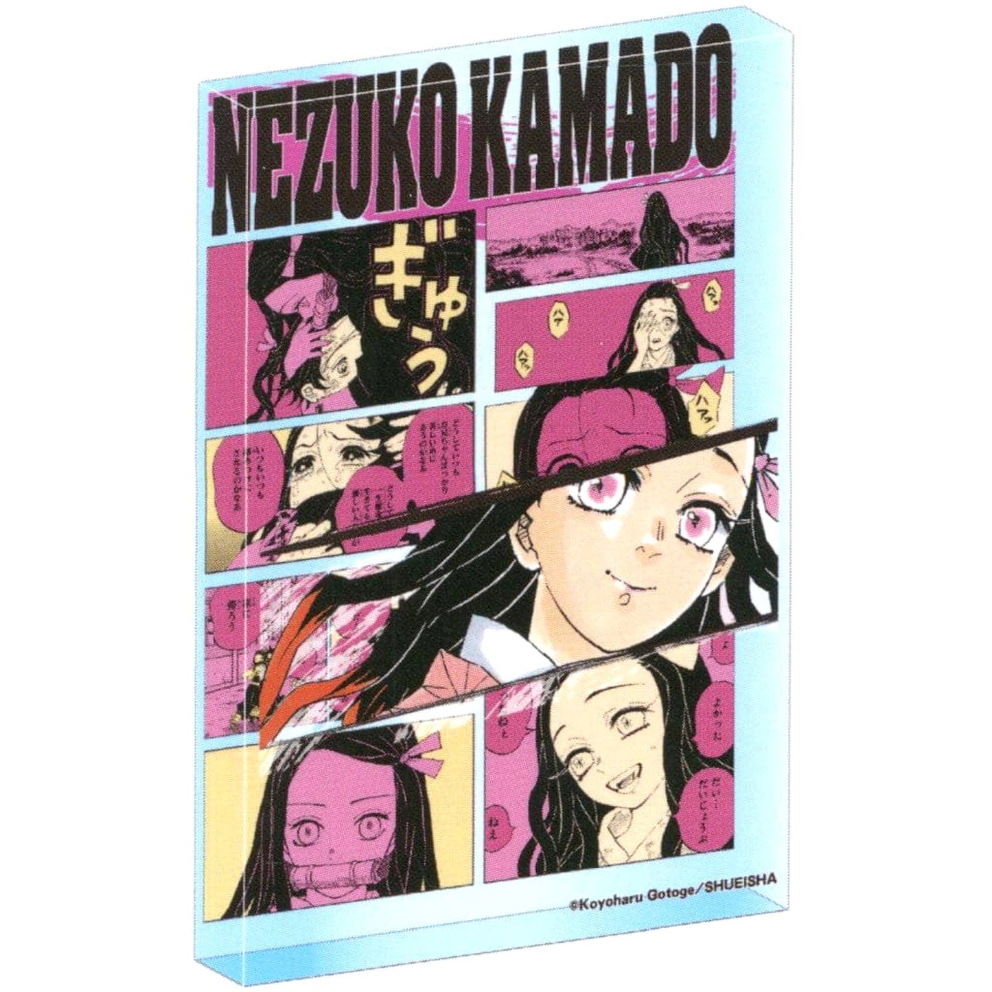 Nezuko Kamado Demon Slayer: Kimetsu no Yaiba Heroes Acrylic Block 2022 [USED]