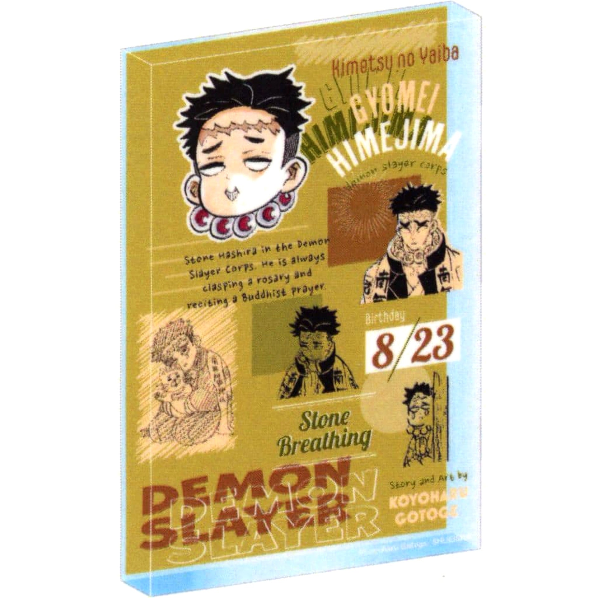 Demon Slayer: Kimetsu no Yaiba Gyomei Himejima Heroes Acrylic Block 2024 Acrylic Item [USED]