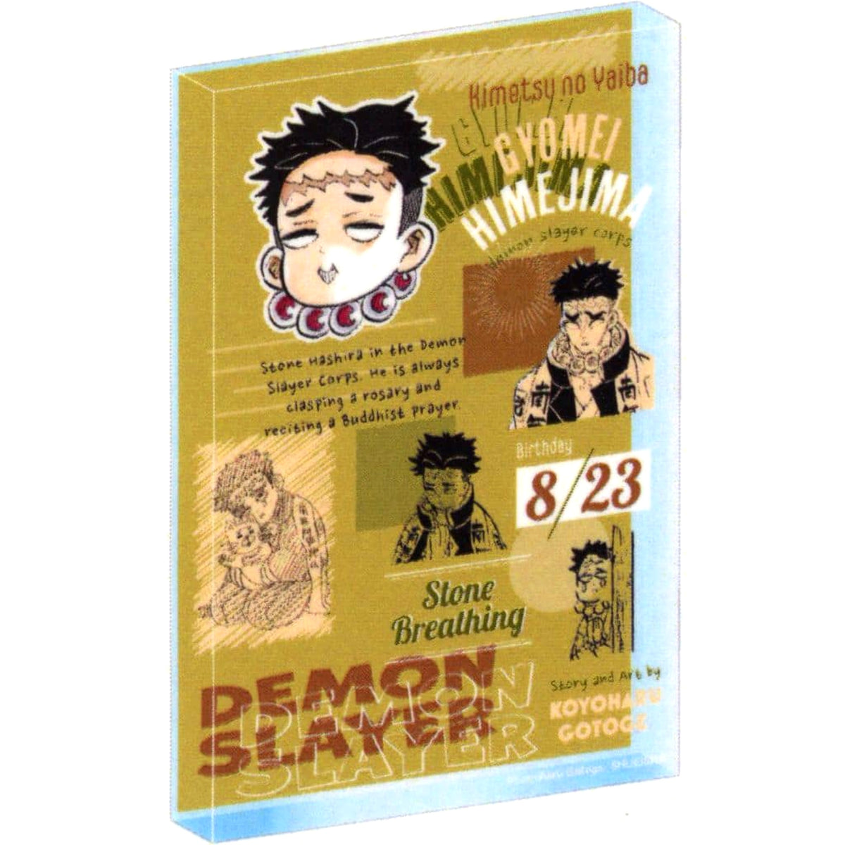 Demon Slayer: Kimetsu no Yaiba Gyomei Himejima Heroes Acrylic Block 2024 Acrylic Item [USED]