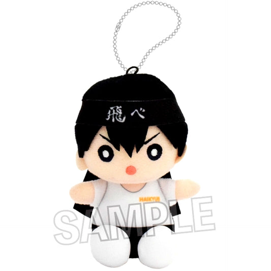 Tobio Kageyama Haikyu!! Za Nui Plush Cheering Ver. [USED]