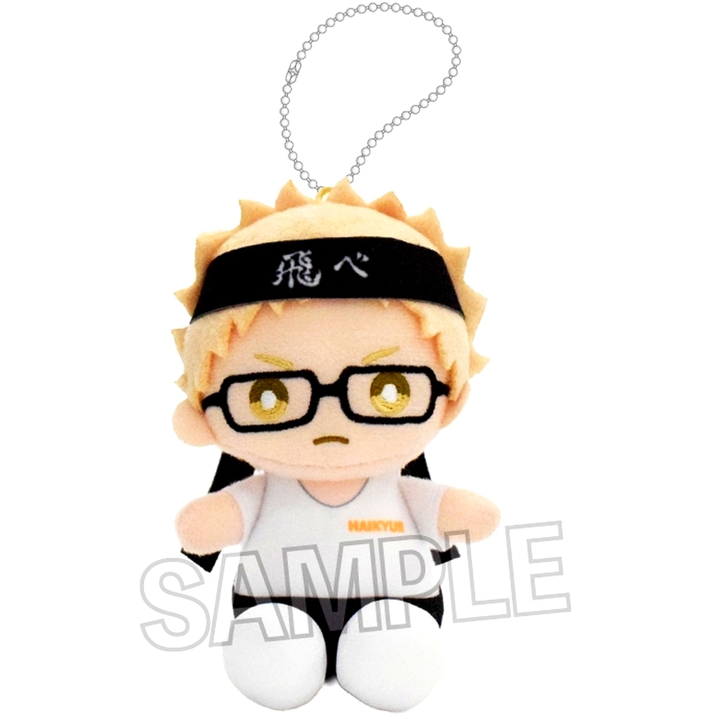 Kei Tsukishima Haikyu!! Za Nui Plush Cheering Ver. [USED]