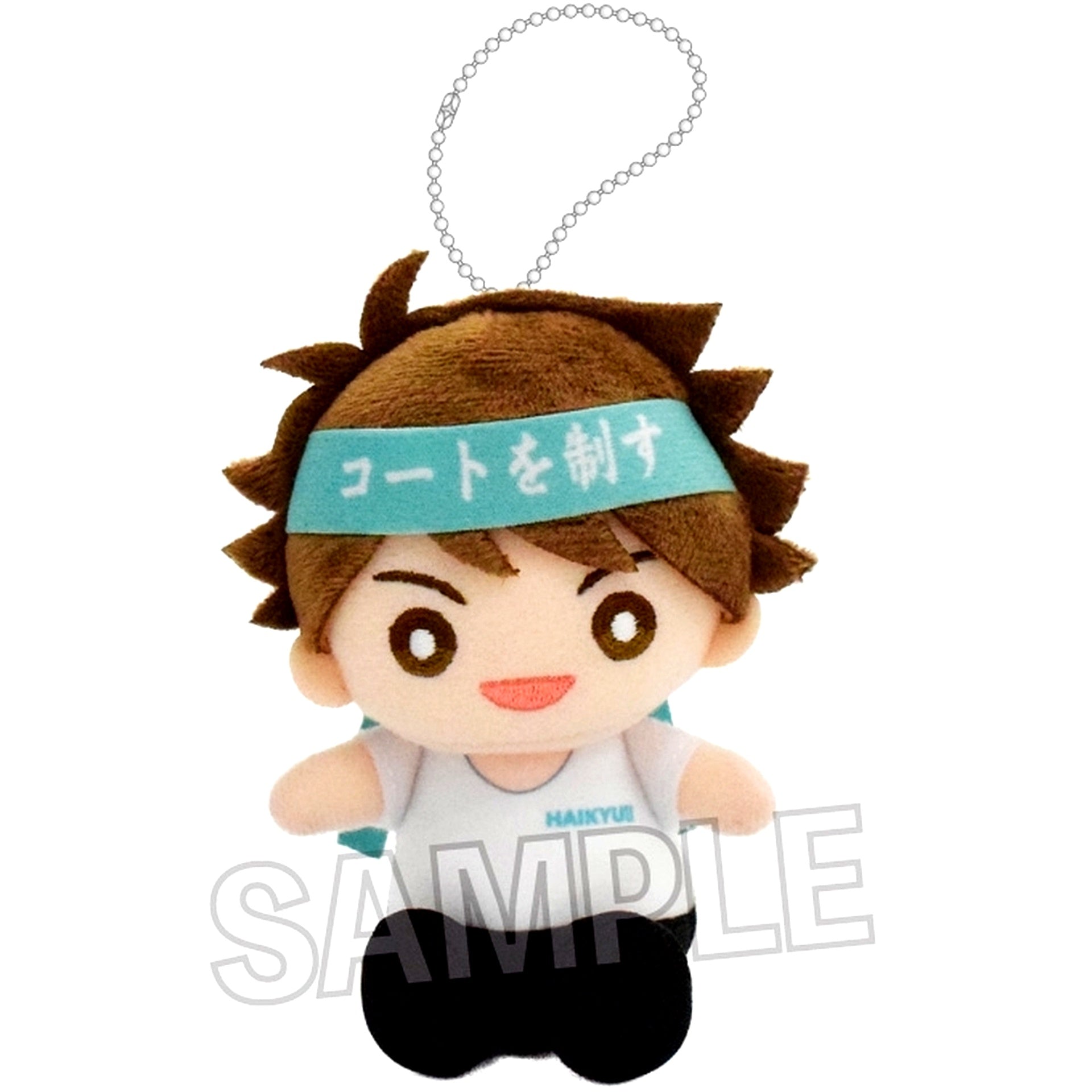 Toru Oikawa Haikyu!! Zanui Plush Cheering Ver [USED]