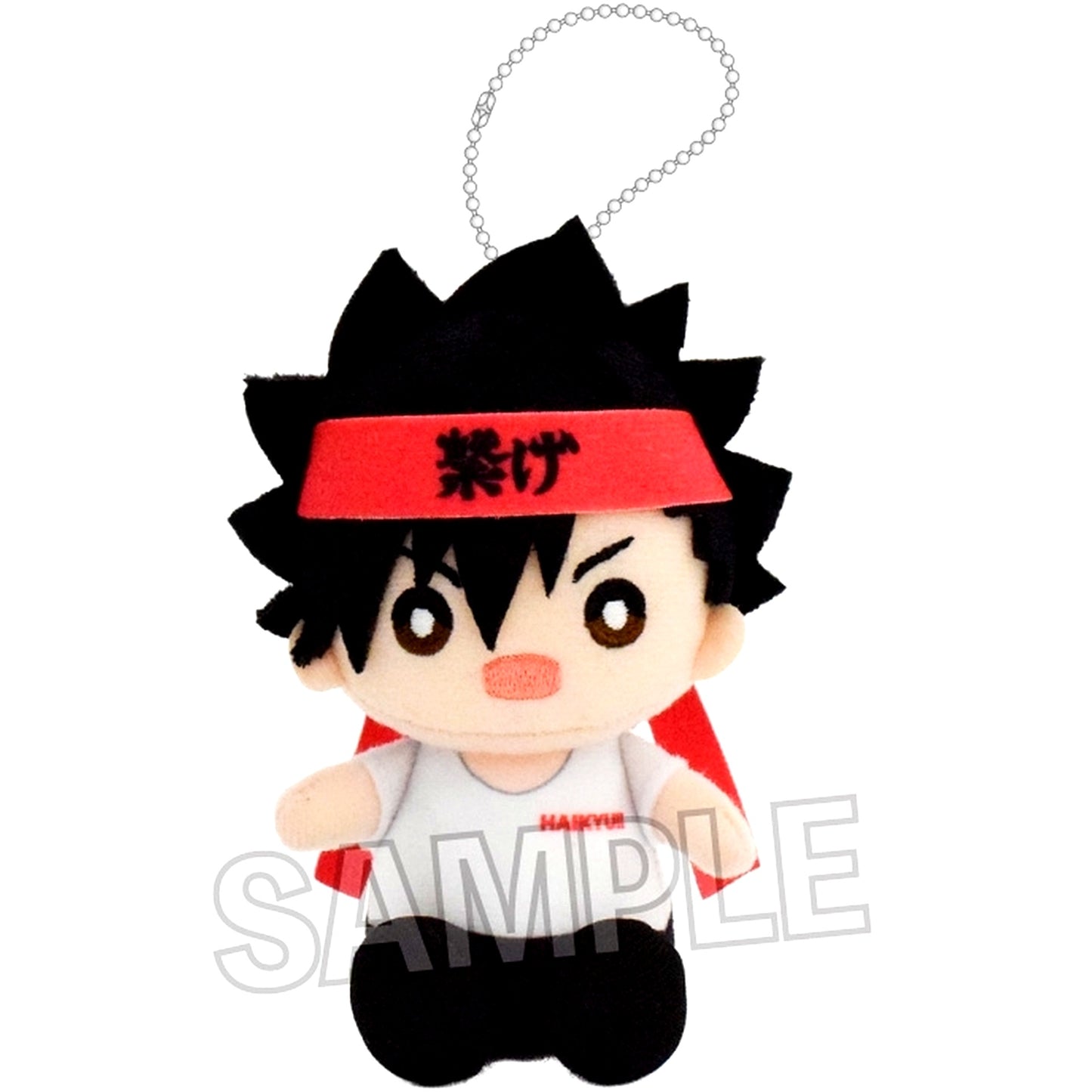 Tetsuro Kuroo Haikyu!! Sitting Plush Cheering Ver. [USED]