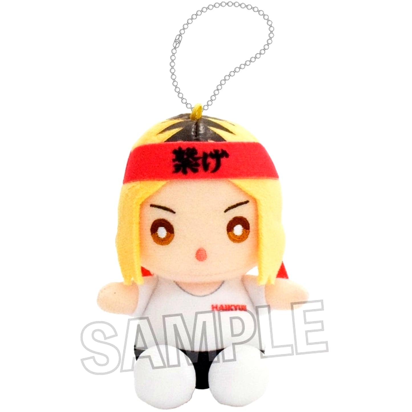 Kenma Kozume Haikyu!! Za Nui Plush Cheering Ver. [USED]