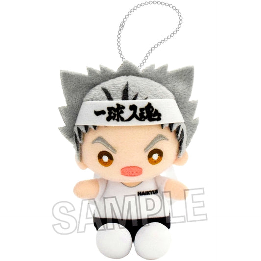Kotaro Bokuto Haikyu!! Za Nui Plush Cheering Ver. [USED]