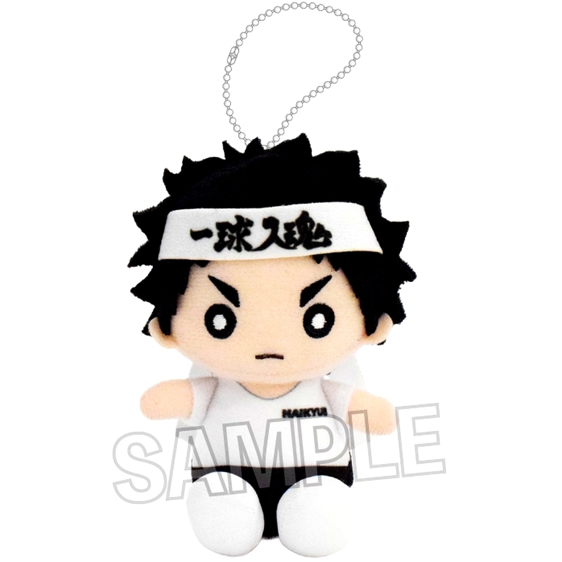 Keiji Akaashi Haikyu!! Za Nui Plush Cheering Ver. [USED]