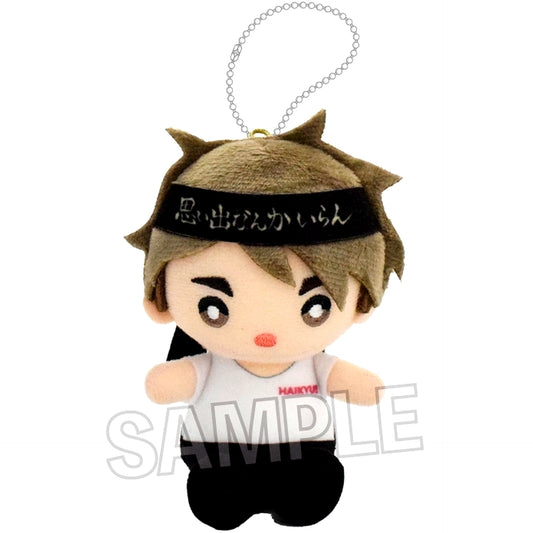 Osamu Miya Haikyu!! Za Nui Plush Cheering Ver. [USED]