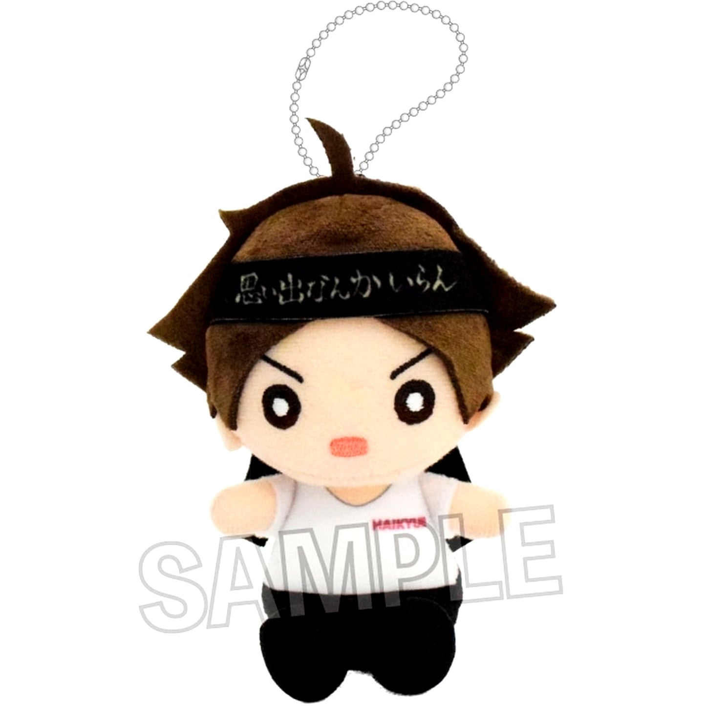 Rintaro Suna Haikyu!! Sitting Plush Cheering Ver. [USED]
