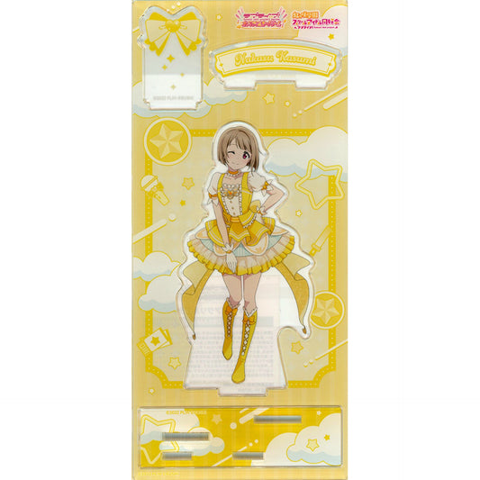 Kasumi Nakasu DREAM LIVE!! Ver. Acrylic Stand Love Live! Series x Atre Akihabara [USED]