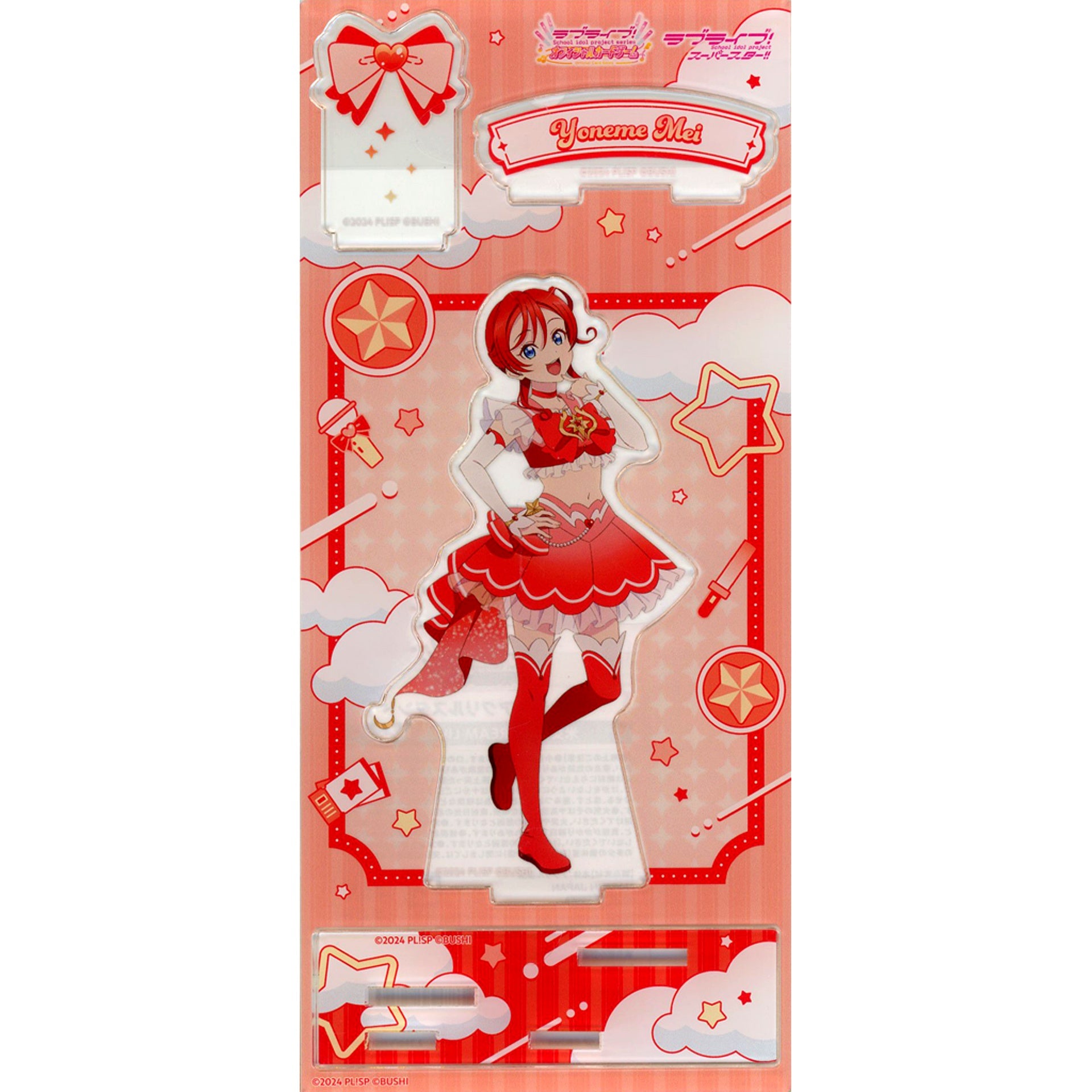 Mei Yoneme DREAM LIVE!! Ver. Acrylic Stand Love Live! Series x Atre Akihabara [USED]