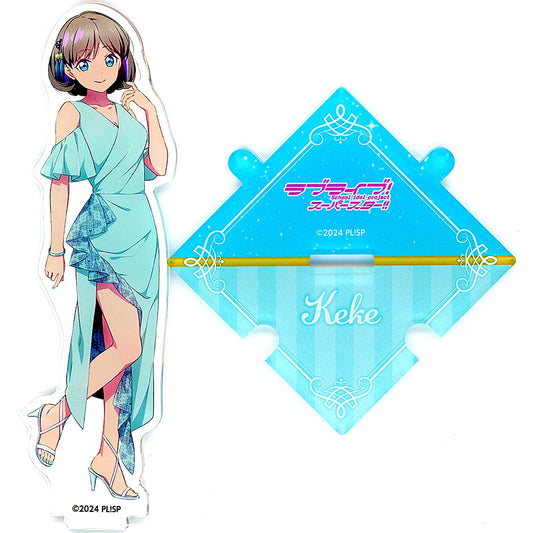 Keke Tang B-2 Prize Connecting Acrylic Figure Kujibikido Love Live! Superstar!! Online Kuji Ver. LoveLive!Days 5th Anniv Liella! [USED]
