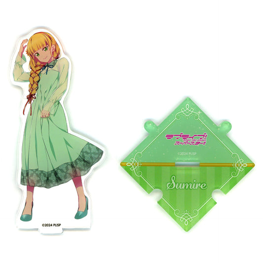 Sumire Heanna Prize B-4 Connecting Acrylic Figure Kujibikido Love Live! Superstar!! Online Kuji [USED]