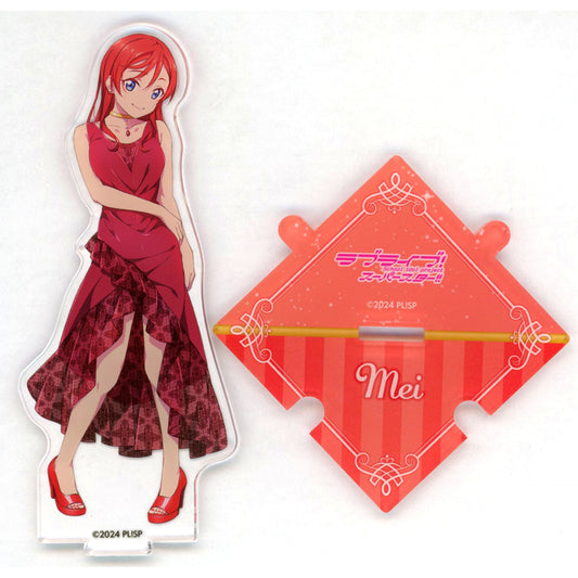 Mei Yoneme B-7 Prize Love Live! Superstar!! Connecting Acrylic Figure Kujibikido Online Kuji Ver. LoveLive! Days 5th Anniversary Liella! [USED]