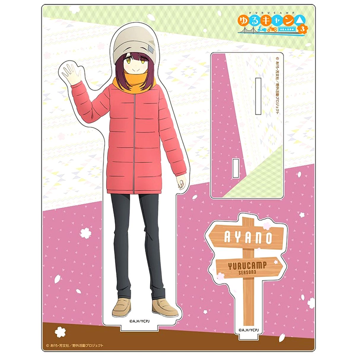 Ayano Toki Acrylic Stand Laid-Back Camp Season 3 [USED]