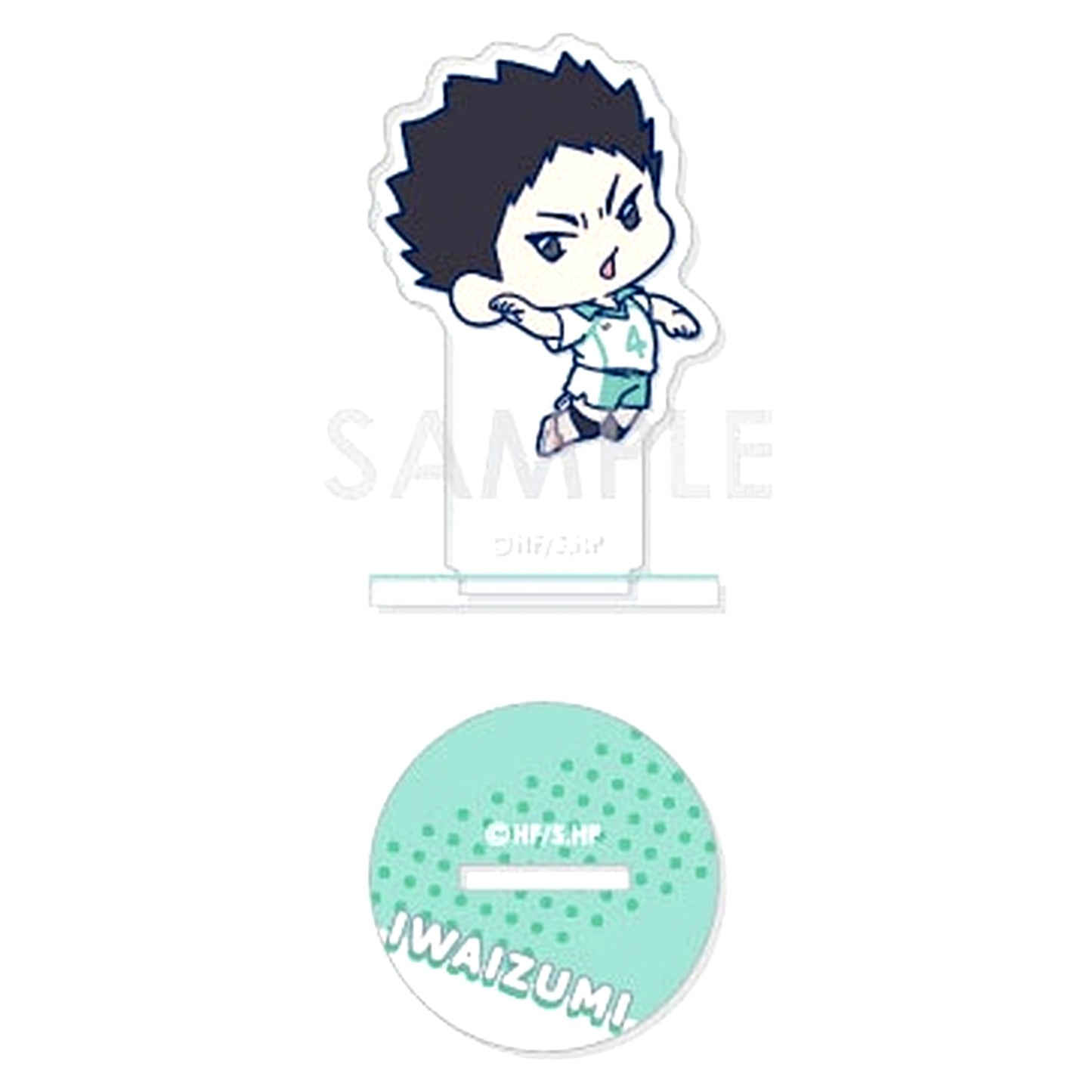 Hajime Iwaizumi Haikyu!! Wachatto! Acrylic Stand Collection Aoba Johsai [USED]