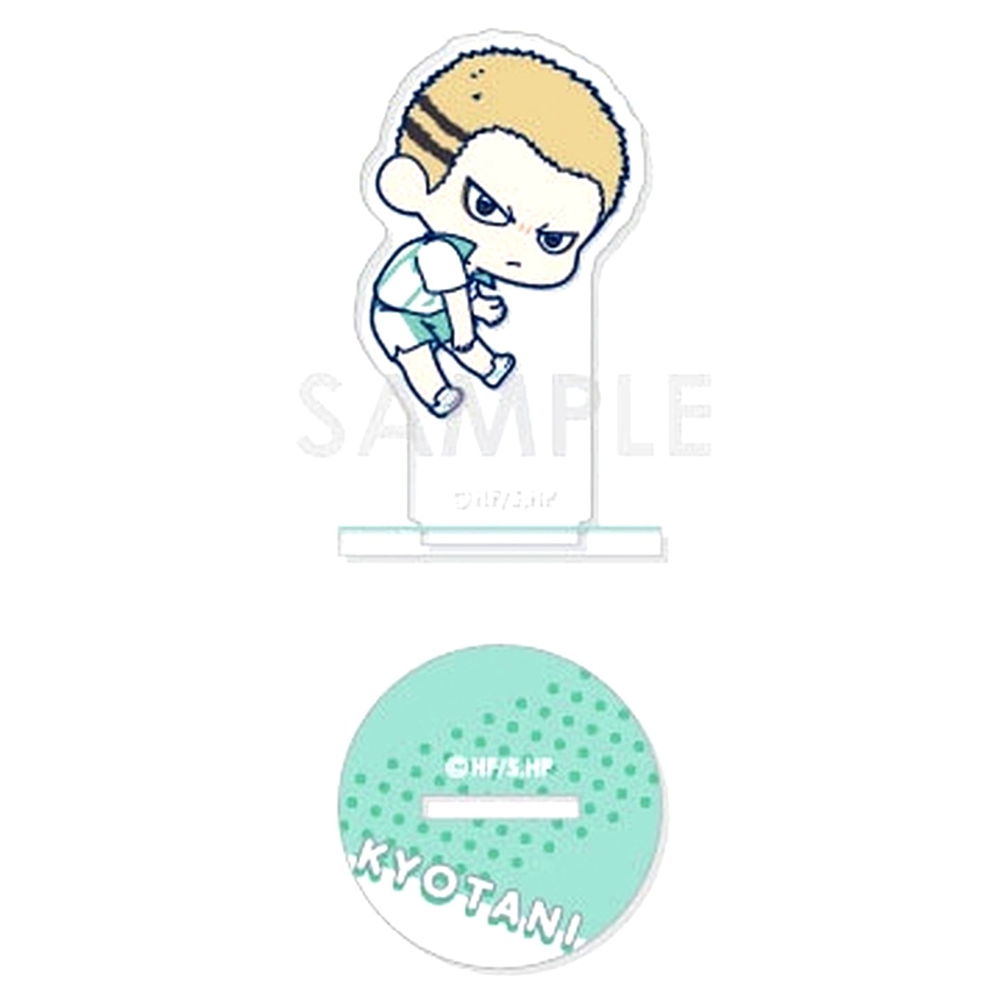 Kentaro Kyotani Haikyu!! Wachatto! Acrylic Stand Collection Aoba Johsai [USED]