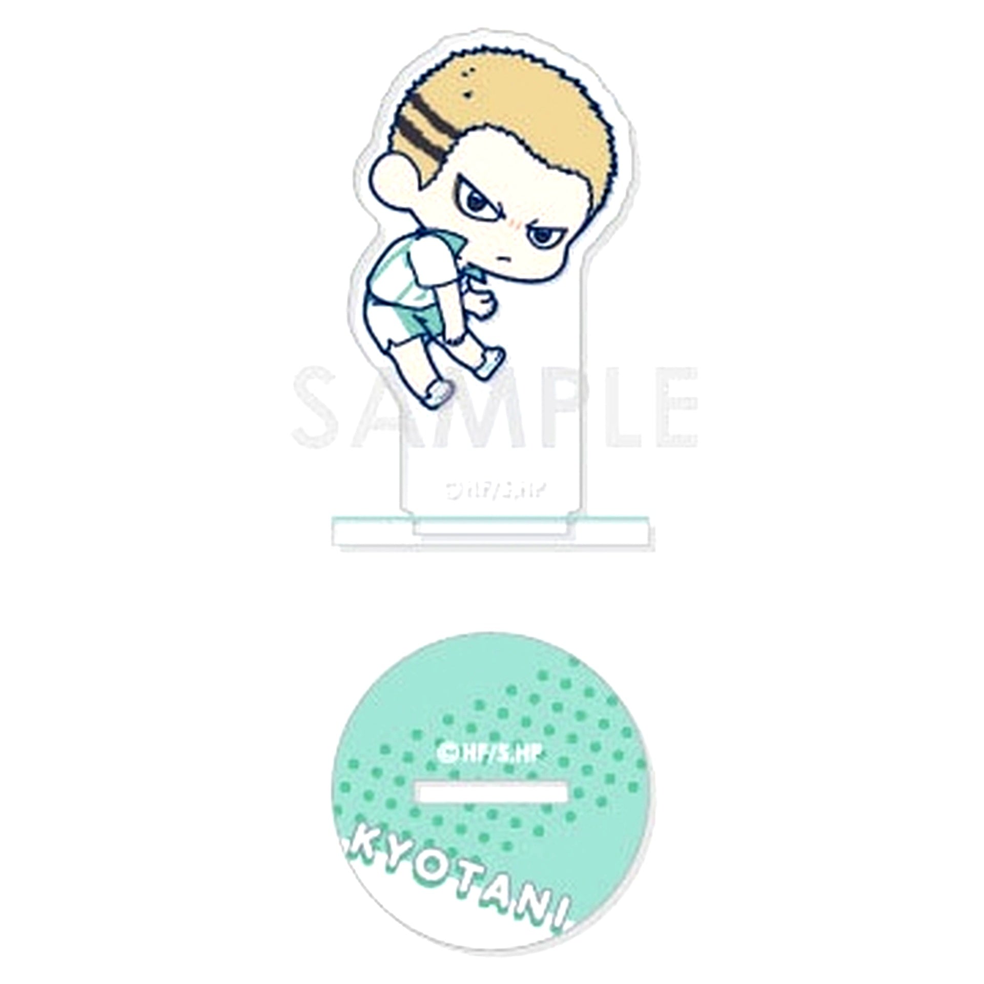 Kentaro Kyotani Haikyu!! Wachatto! Acrylic Stand Collection Aoba Johsai [USED]