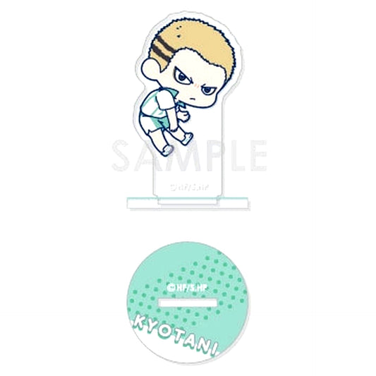 Kentaro Kyotani Haikyu!! Wachatto! Acrylic Stand Collection Aoba Johsai [USED]