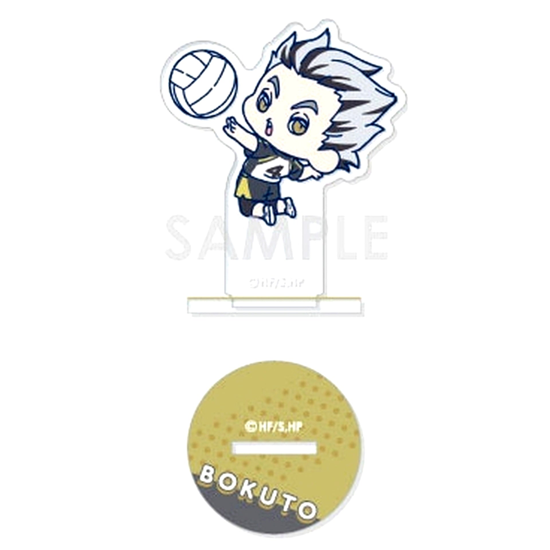 Kotaro Bokuto Haikyu!! Wachatto! Acrylic Stand Collection Fukurodani Academy [USED]