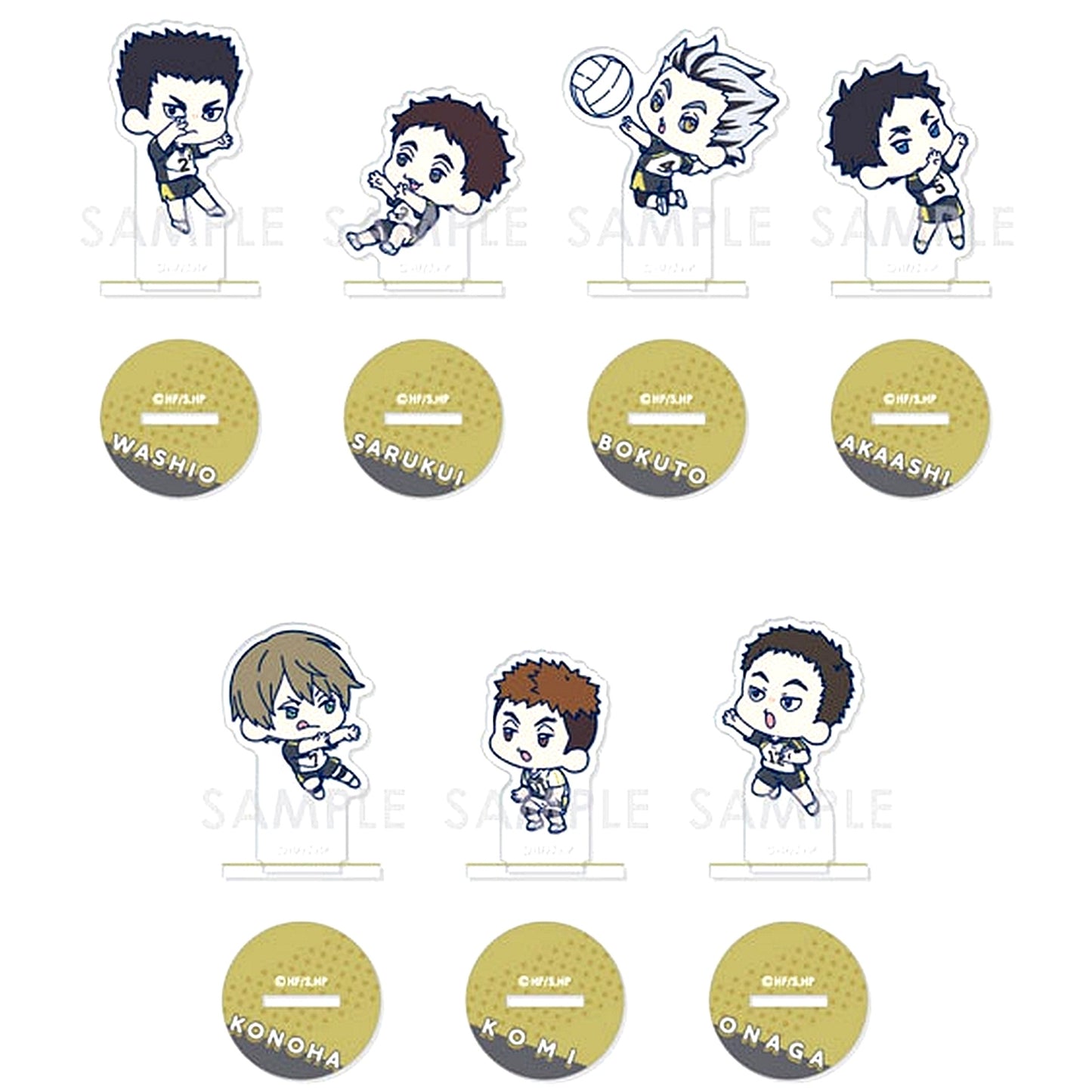 Set of 7 Haikyu!! Wachatto! Acrylic Stand Collection Fukurodani Academy [USED]