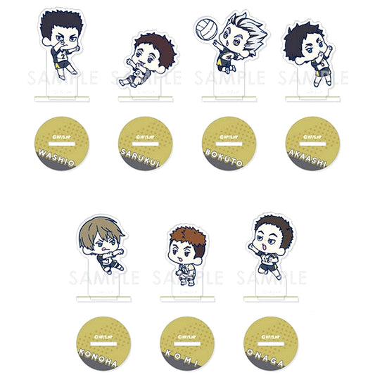 Set of 7 Haikyu!! Wachatto! Acrylic Stand Collection Fukurodani Academy [USED]