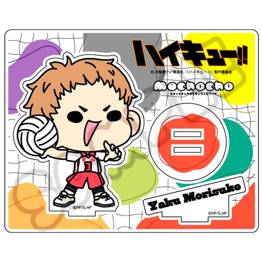 Morisuke Yaku M-NB Haikyu!! Minna mochocho!-ka Daisakusen! Acrylic Stand Vol.4 [USED]