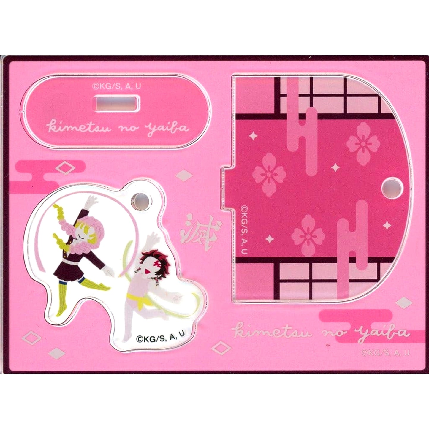 Tanjiro Kamado & Mitsuri Kanroji Demon Slayer: Kimetsu no Yaiba Yurayura Acrylic Stand Collection Yuru Palette Hashira Training Ver. [USED]
