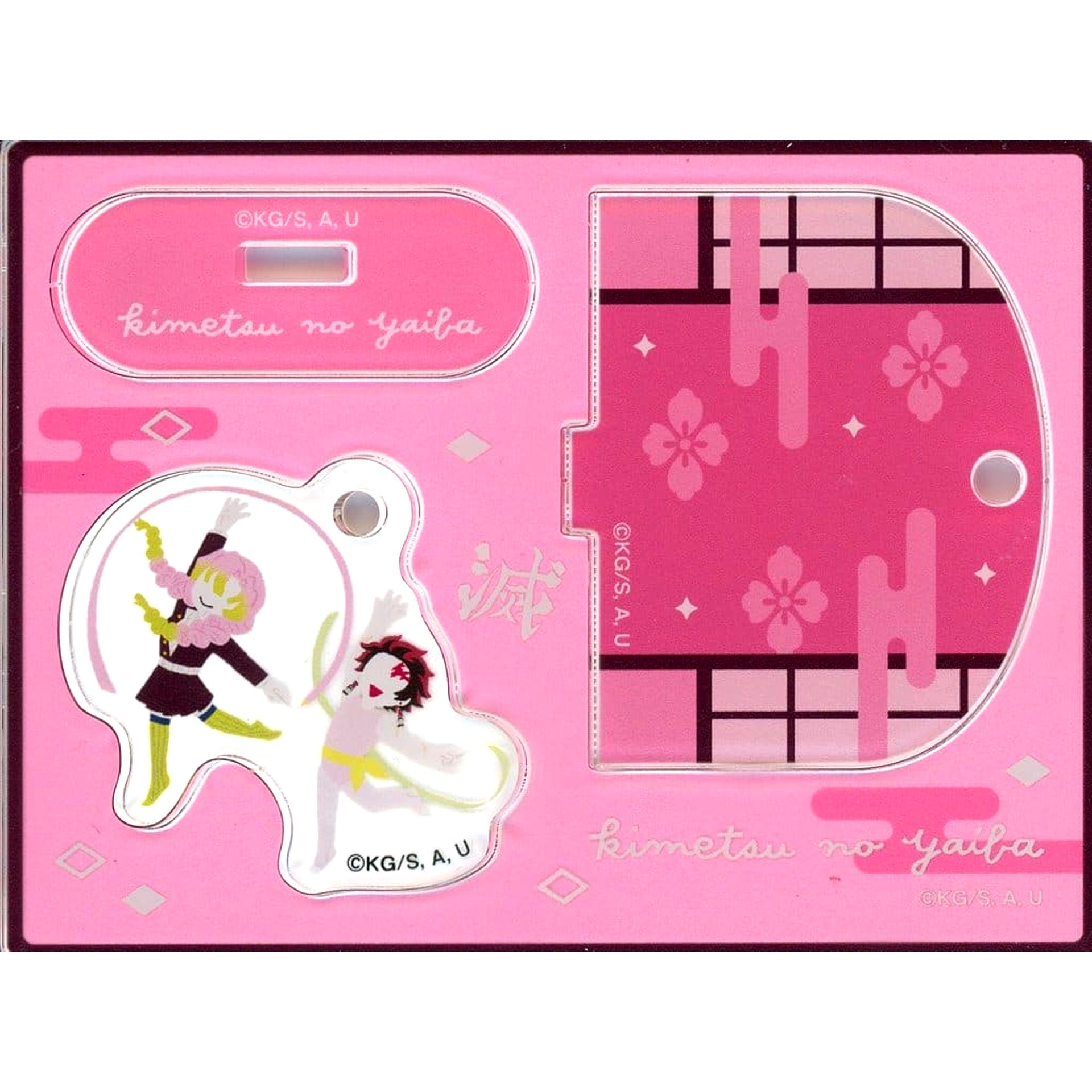 Tanjiro Kamado & Mitsuri Kanroji Demon Slayer: Kimetsu no Yaiba Yurayura Acrylic Stand Collection Yuru Palette Hashira Training Ver. [USED]