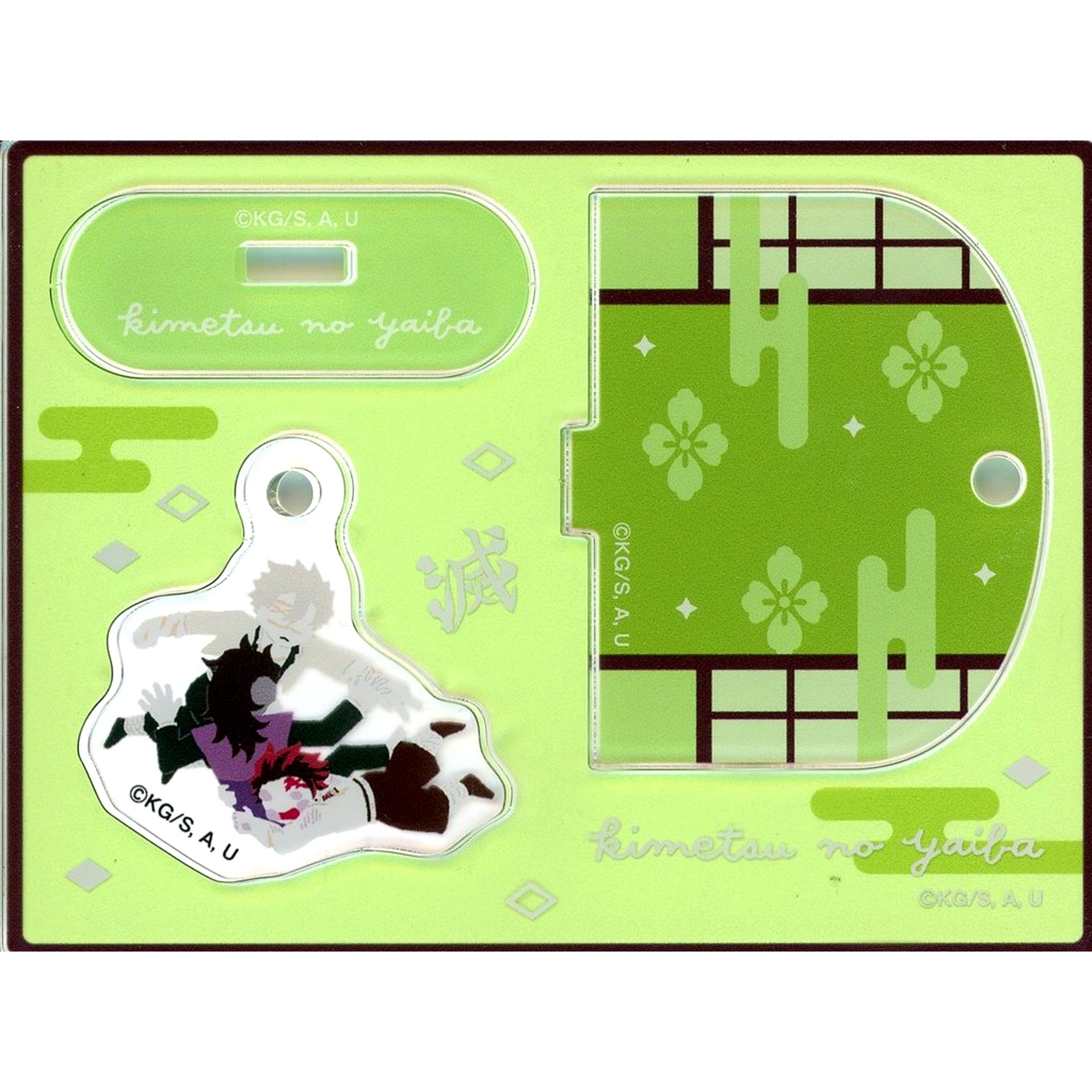 Tanjiro Kamado & Sanemi Shinazugawa & Genya Shinazugawa Demon Slayer Yurayura Acrylic Stand Collection Yuru Palette Hashira Training Ver. [USED]